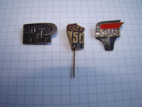 Пам'ятні і ювілейні Памятные и юбилейные ^/--/^ Значки 50 лет СССР, 3 шт., тяж.мет. ^_^^^ Значки 50 років СРСР, 3 шт., тяж.мет. - фото фото фото