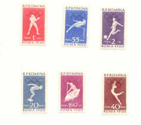 Балканський півострів Балканский полуостров ^/--/^ Румыния 1960 6 шт.  марки Спорт серия негашеная ^_^^^ Румунія 1960 6 шт. марки Спорт серія негашена - фото фото фото