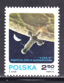 Освоєння космосу Освоение космоса ^/--/^ Космос . Польша 1970 г  MNH - ^_^^^ Космос . Польща 1970 MNH - фото фото фото