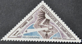Інше Другое ^/--/^ Дагомея  Гелиограф Метеорология 1967 ^_^^^ Дагомея Геліограф Метеорологія 1967 - фото фото фото