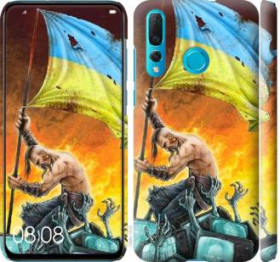 Чохли, бампера Чехлы, бампера ^/--/^ Чехол на Huawei Nova 4 Сильна Україна 1966 /--/ m-1632 - фото фото фото
