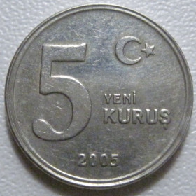 Туреччина Турция ^/--/^ Туреччина 5 нових куруш 2005 року 41027 ^_^^^ Турция 5 новых куруш 2005 года 41027 - фото фото фото