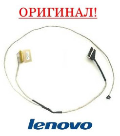 Шлейфи Шлейфы ^/--/^ Оригинальный шлейф матрицы Lenovo 300, 300-15 - DC /--/ 02001 /--/ XE /--/ 10 - BMWQ /--/ 2 eDP ^_^^^ Оригінальний шлейф матриці Lenovo 300, 300-15 - DC /--/ 02001 /--/ XE /--/ 10 - BMWQ /--/ 2 eDP - фото фото фото