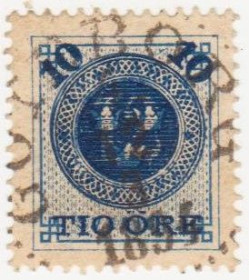 Бенілюкс Бенилюкс ^/--/^ Швеция 1889 г..№  39 гашеная. ^_^^^ Швеція 1889 р. No 39 гашена. - фото фото фото