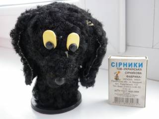 Інше Другое ^/--/^ СССР Игрушка собачка пудель 11 см ^_^^^ СРСР Іграшка собачка пудель 11 см - фото фото фото