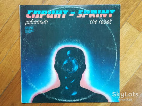 Платівки Пластинки ^/--/^ Sprint-The robot-Ex.+, Болгария ^_^^^ Sprint-The robot-Ex.+, Болгарія - фото фото фото