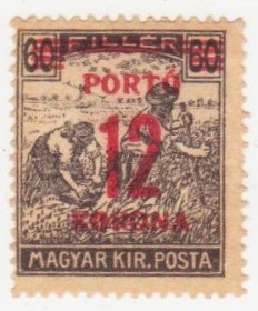 Угорщина Венгрия ^/--/^ Венгрия 1922 г. №  72 * ^_^^^ Угорщина 1922 р. No 72* - фото фото фото