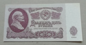 СРСР  СССР  ^/--/^ СССР 25 рублей 1961 Серия Ех  UNC номер ^_^^^ СРСР 25 рублів 1961 Серія Ех UNC номер - фото фото фото