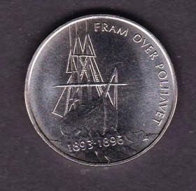 Норвегія Норвегия ^/--/^ Флот .  Норвегия 1996 г - 5 крон  -  2 /--/ а скана  - парусник  ФРАМ - СОСТОЯНИЕ !!! ^_^^^ Норвегія 1996 р - 5 крон - 2 /--/ а скана - вітрильник ФРАМ - стан !!! - фото фото фото