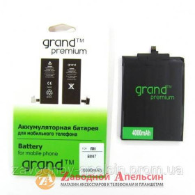 Акумулятори Аккумуляторы ^/--/^ Аккумулятор батарея BM /--/ 47 Xiaomi Redmi 3 3 /--/ s 3 /--/ x 4 /--/ x pro GRAND ^_^^^ BM /--/ 47 Xiaomi Redmi 3 3 /--/ s 3 /--/ x 4 /--/ x pro GRAND - фото фото фото