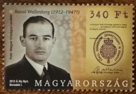Угорщина Венгрия ^/--/^ Венгрия 100 лет со дня рождения Рауля Валленберга, 1912–1947 гг 2012 ^_^^^ Угорщина 100 років від дня народження Рауля Валленберга, 1912-1947 рр 2012 - фото фото фото