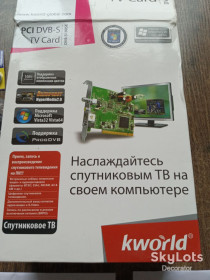 Інше Другое ^/--/^ Плата - фото фото фото
