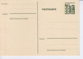Європа Европа ^/--/^ Германия .   1964 г      ( 15 пф ) -  ПК чистая - ^_^^^ Німеччина . 1964 р ( 15 пф ) - ПК чиста - - фото фото фото