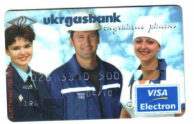 Інше Другое ^/--/^ Банковская карта. Украина. Укргазбанк. УкрГаз-банк. ^_^^^ Банківська карта. Україна. Укргазбанк. УкрГаз-банк. - фото фото фото