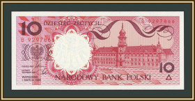Польща Польша ^/--/^ Польша 10 злотых 1990 P-167  (167 /--/ b) UNC ^_^^^ Польща 10 злотих 1990 P-167 (167 /--/ b) UNC - фото фото фото