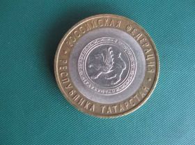 Після  После  ^/--/^ Республика Татарстан - 2005 г. ^_^^^ Республіка Татарстан - 2005 р. - фото фото фото