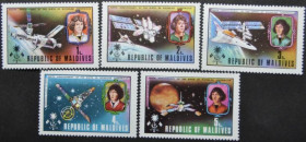 Інше Другое ^/--/^ Мальдивы Космос Астрономия Коперник 1974 ^_^^^ Мальдіви Космос Астрономія Коперник 1974 - фото фото фото