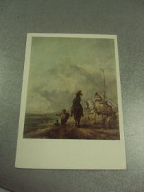 СРСР СССР ^/--/^ открытка филипс вауверман всадник на берегу моря 1958 №13798 /--/ м ^_^^^ листівка філіпс вауверман вершник на березі моря 1958 No /--/ 13798 /--/ м - фото фото фото