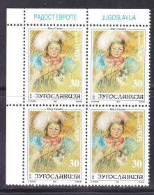 Балканський півострів Балканский полуостров ^/--/^ EU Югославия  1991 г -   искусство ^_^^^ EU Югославія 1991 р. - мистецтво - фото фото фото