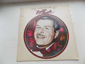 Платівки Пластинки ^/--/^ Виниловая пластинка Xavier Cugat and His Orchestra - The Beat of The Big Bands Пр-во США ^_^^^ Xavier Cugat and His Orchestra — The Beat of The Big Bands - фото фото фото