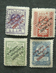 Грузія Грузия ^/--/^ Серия почтовых марок Грузии, 1922 /--/ г. ^_^^^ Серія поштових марок Грузії, 1922 /--/ р. - фото фото фото