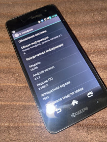 Інші моделі Другие модели ^/--/^ Kyocera Hydro Elite C /--/ 6750 — Легендарний раритет мобільної інженерії ^_^^^ Kyocera C /--/ 6750 - фото фото фото