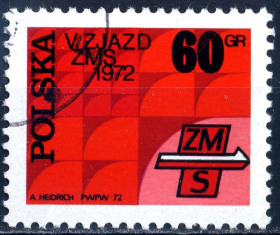 Польща Польша ^/--/^ Польша. Союза социалистической молодежи  (серия) 1972 г. ^_^^^ Польща. Союзу соціалістичної молоді (серія) 1972 р. - фото фото фото