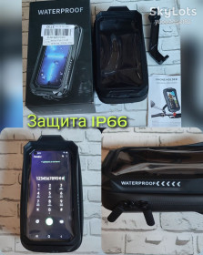 Чохли, бампера Чехлы, бампера ^/--/^ Рульове кріплення для телефонів 4.7-6.7 дюйма на велосипед та мотоцикл ^_^^^ Рулевое крепление для телефонов 4.7-6. 7 дюйма на велосипед и мотоцикл - фото фото фото