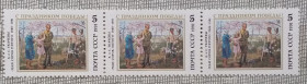 Історія та особистості История и личности ^/--/^ СССР 1991 г - С Праздником Победы! А. и С. Ткачевы. Май сорок пятого,   триптих ^_^^^ СРСР 1991 р. З Святом Перемоги! А. і С. Ткачеви. сорок п'ятого, триптих - фото фото фото