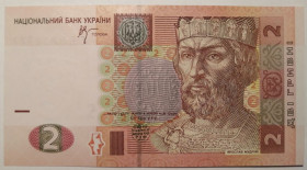 Загальнодержавні випуски Общегосударственные выпуски ^/--/^ Україна 2 гривні 2005 року. Стельмах UNC Серія ЄБ Цікавий номер 6314777 ^_^^^ Украина 2 гривны 2005 года. Стельмах UNC Серия ЕБ Интересный номер 6314777 - фото фото фото