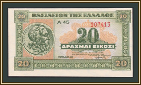 Греція Греция ^/--/^ Греция 20 драхм 1940 P-315 UNC ^_^^^ Греція 20 драхм 1940 P-315 UNC - фото фото фото