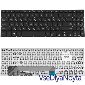 Клавіатури Клавиатуры ^/--/^ Клавиатура для ноутбука ASUS (X /--/ 560 series) rus, black, без фрейма ^_^^^ Клавіатура для ноутбука ASUS (X /--/ 560 series) rus, black, без фрейму - фото фото фото