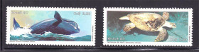 Фауна Фауна ^/--/^ NM Бразилия  1987 г MNH - ^_^^^ NM Бразилія 1987 MNH - фото фото фото