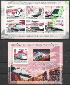 Мозамбік Мозамбик ^/--/^ Мозамбик 2009 транспорт железная дорога-VI 6 /--/ м.Клббл.б/з ^_^^^ Мозамбік 2009 транспорт залізниця-VI 6 /--/ м. Клббл.б/з - фото фото фото