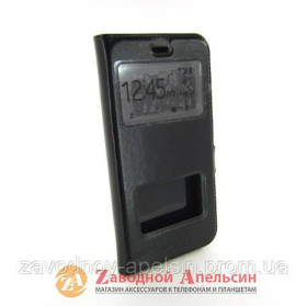 Чохли, бампера Чехлы, бампера ^/--/^ Чехол книжка Xiaomi Redmi 5 /--/ A Smart Case black ^_^^^ Xiaomi Redmi 5 /--/ A Smart Case black - фото фото фото