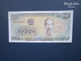 В'єтнам Вьетнам ^/--/^ Банкнота 1000 донг Вьетнам 1988 фауна слон UNC пресс ^_^^^ Банкнота 1000 донг В'єтнам 1988 фауна слон UNC прес - фото фото фото