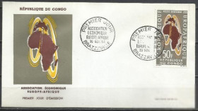 Інші країни Другие страны ^/--/^ Конго 1963 Европа - Африка экономическая ассоциация 1 /--/ м.КПД ^_^^^ Конго 1963 Європа - Африка економічна асоціація 1 /--/ м. ККД - фото фото фото