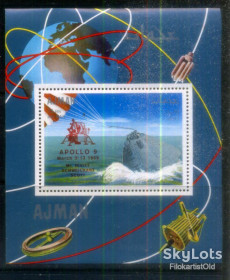 Освоєння космосу Освоение космоса ^/--/^ Аджман программа Аполло MNH блок индивидуал космос / надпечатка Apollo-9 ^_^^^ Аджман програма Аполло MNH блок індивідуал космос / наддрук Apollo-9 - фото фото фото