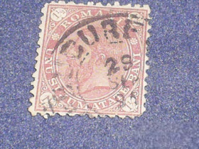 Румунія Румыния ^/--/^ Румыния-1890/1 г.-Король Карл-1 ^_^^^ Румунія-1890/1 р.-Король Карл-1 - фото фото фото