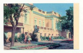 СРСР СССР ^/--/^ СССР 1971 Открытка Крым 2  Шамшин Якименко ^_^^^ СРСР 1971 Листівка Крим 2 Шамшин Якименко - фото фото фото