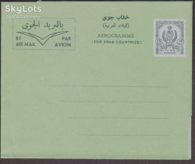 Лівія Ливия ^/--/^ Ливия 1960 ГОСУДАРСТВЕННЫЙ ГЕРБ ГЕРАЛЬДИКА СИМВОЛИКА ИСТОРИЯ ПОЧТА СТАНДАРТ КЛАССИКА АГ 15 /--/ m ОМ** ^_^^^ Лівія 1960 ДЕРЖАВНИЙ ГЕРБ ГЕРАЛЬДИКА СИМВОЛІКА ІСТОРІЯ ПОШТА СТАНДАРТ КЛАСИКА АГ 15 /--/ m ОМ - фото фото фото