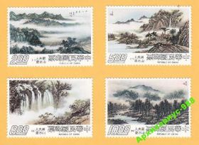Китай Китай ^/--/^ 1977 ТАЙВАНЬ Живопись КИТАЙ Полн.серия 4 /--/ м. MNH** ^_^^^ 1977 Тайвань Живопис КИТАЙ ПОВН.серія 4 /--/ м. MNH** - фото фото фото
