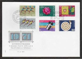 Європа Европа ^/--/^ Швейцария 1971 СПОРТ ГИМНАСТИКА РОЗА ЦВЕТЫ КОСМОС СПУТНИК КПД Mi.940-5 EUR 16 ^_^^^ Швейцарія 1971 СПОРТ ГІМНАСТИКА РОЗУ КВІТКИ КОСМОС СПУТНИК КПД Mi.940-5 EUR 16 - фото фото фото