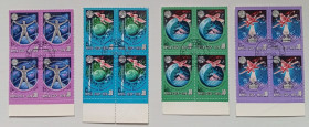 СРСР - СССР - ^/--/^ СССР 1978 Космическая метеорология, квартблоки, гашеные (I) ^_^^^ СРСР 1978 Космічна метеорологія, квартблоки, гашені (I) - фото фото фото