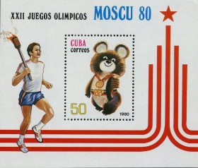 Спорт Спорт ^/--/^ Куба, Олимпиада 1980 года, MNH ^_^^^ Куба, Олімпіада 1980 року, MNH - фото фото фото