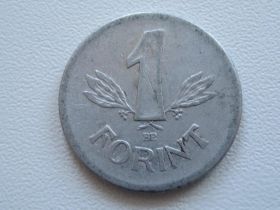 Угорщина Венгрия ^/--/^ Венгрия 1 форинт 1969 года #18052 ^_^^^ Угорщина 1 форинт 1969 року #18052 - фото фото фото