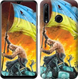 Чохли, бампера Чехлы, бампера ^/--/^ Чехол на Huawei Honor 20 Lite Сильна Україна 1966 /--/ u-1832 - фото фото фото