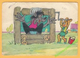 СРСР СССР ^/--/^ МУЛЬТФИЛЬМЫ ПК /--/ 1975 Худ.С.РУСАКОВ соавтор ЗАРУБИН а ^_^^^ Мультфільми ПК /--/ 1975 Худ.С.РУСАКОВ співавтор ЗАРУБІН а - фото фото фото