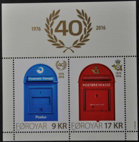 Інше Другое ^/--/^ Фарерские острова 40 лет местной почте Почтовый Ящик 2016 ^_^^^ Фарерські острови 40 років місцевій пошті Поштовий Ящик 2016 - фото фото фото