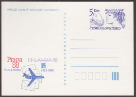 Європа Европа ^/--/^ Чехословакия 1988 ФИЛАТЕЛИСТИЧЕСКАЯ ВЫСТАВКА ПРАГА ФИНЛЯНДИЯ АВИАЦИЯ САМОЛЁТ АВИАПОЧТА ХПК ОМ** ^_^^^ Чехословаччина 1988 ФІЛАТЕЛІСТИЧНА ВИСТАВКА ПРАГА ФІНЛЯНДІЯ АВІАЦІЯ САМОЛЕТ АВІАПОЧТА ХПК ОМ - фото фото фото